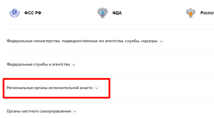 Школьный Портал 35 - Все о School VIP Edu35